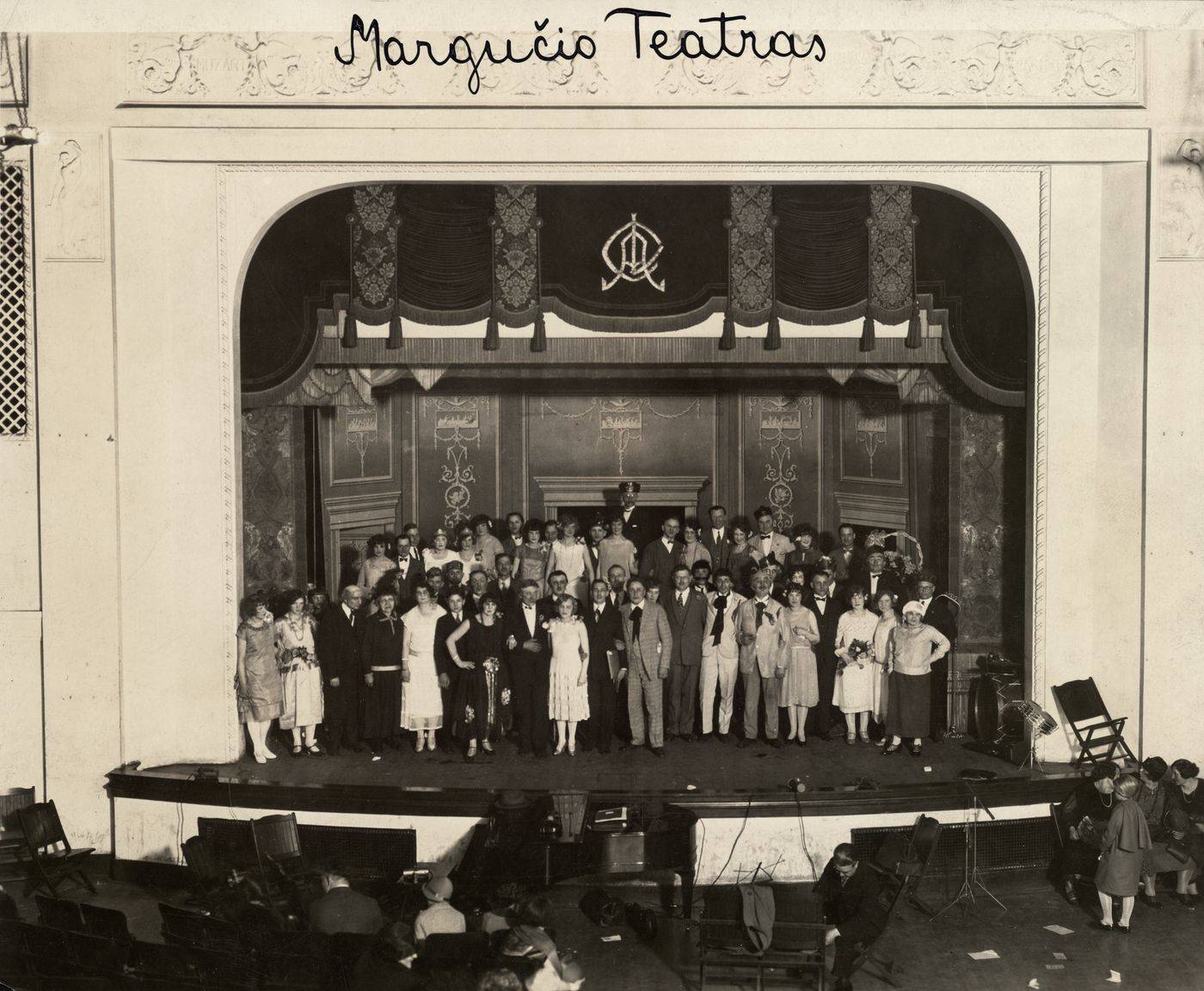 Amerikos lietuvių „Margučio“ teatro nuotrauka