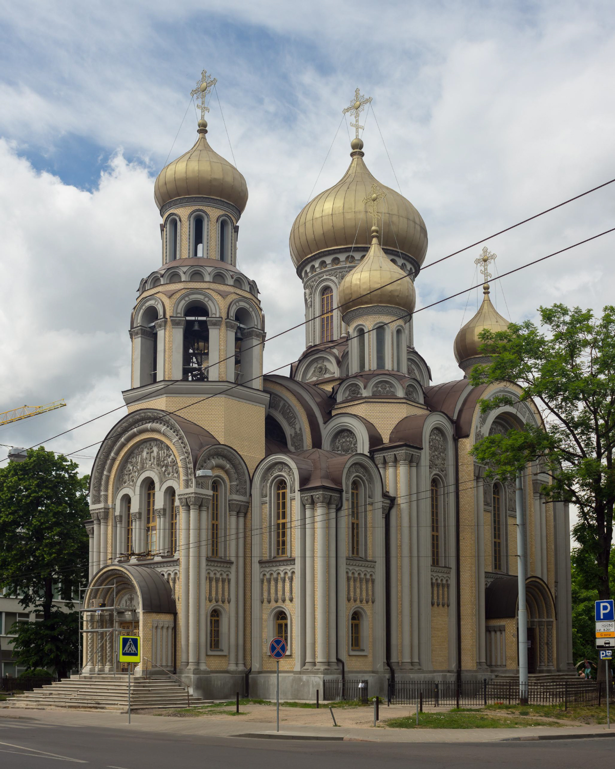 Vilniaus šv. Konstantino ir Mykolo cerkvės nuotrauka