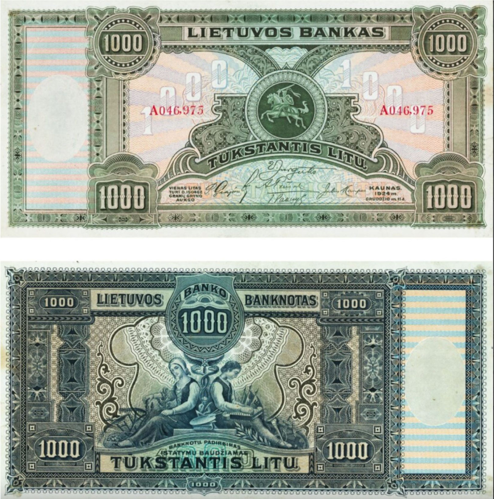 1000 litų banknotas, 1924